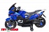 Мотоцикл Moto New ХМХ 609, синий, свет и звук  - миниатюра №4